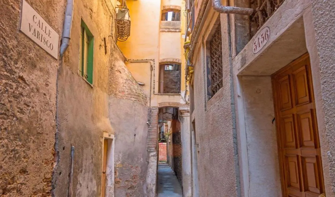 Ca' Puccetti Apartment Venice 0*,